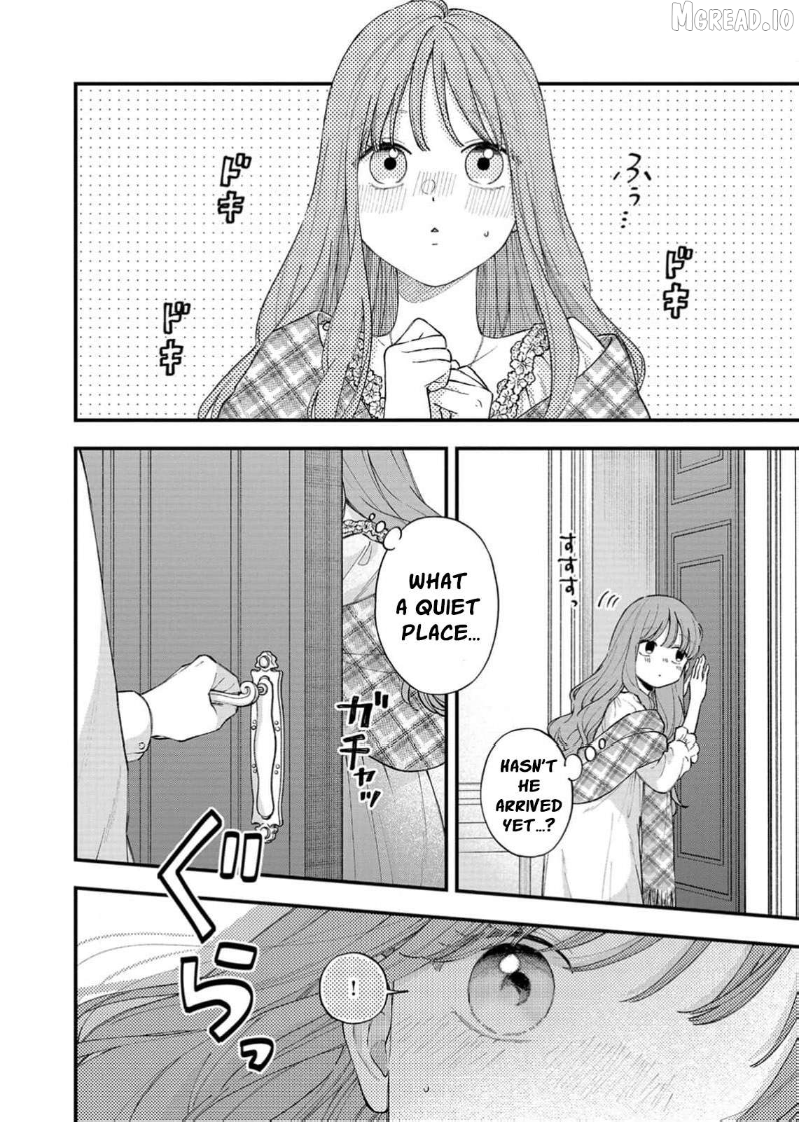 "Kuji" kara Hajimaru Konyaku Seikatsu ~Gensei naru Chuusen no Kekka, Warawanai Jiki Koushaku-sama no Konyakusha ni Tousen shimashita~ Chapter 33 page 17