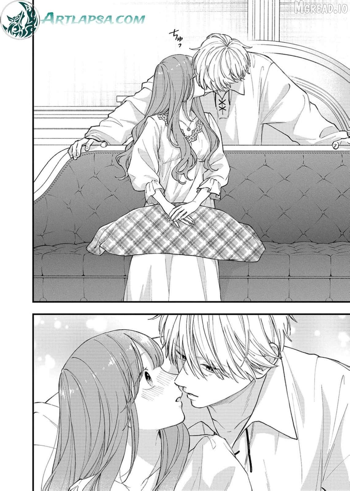 "Kuji" kara Hajimaru Konyaku Seikatsu ~Gensei naru Chuusen no Kekka, Warawanai Jiki Koushaku-sama no Konyakusha ni Tousen shimashita~ Chapter 33 page 25