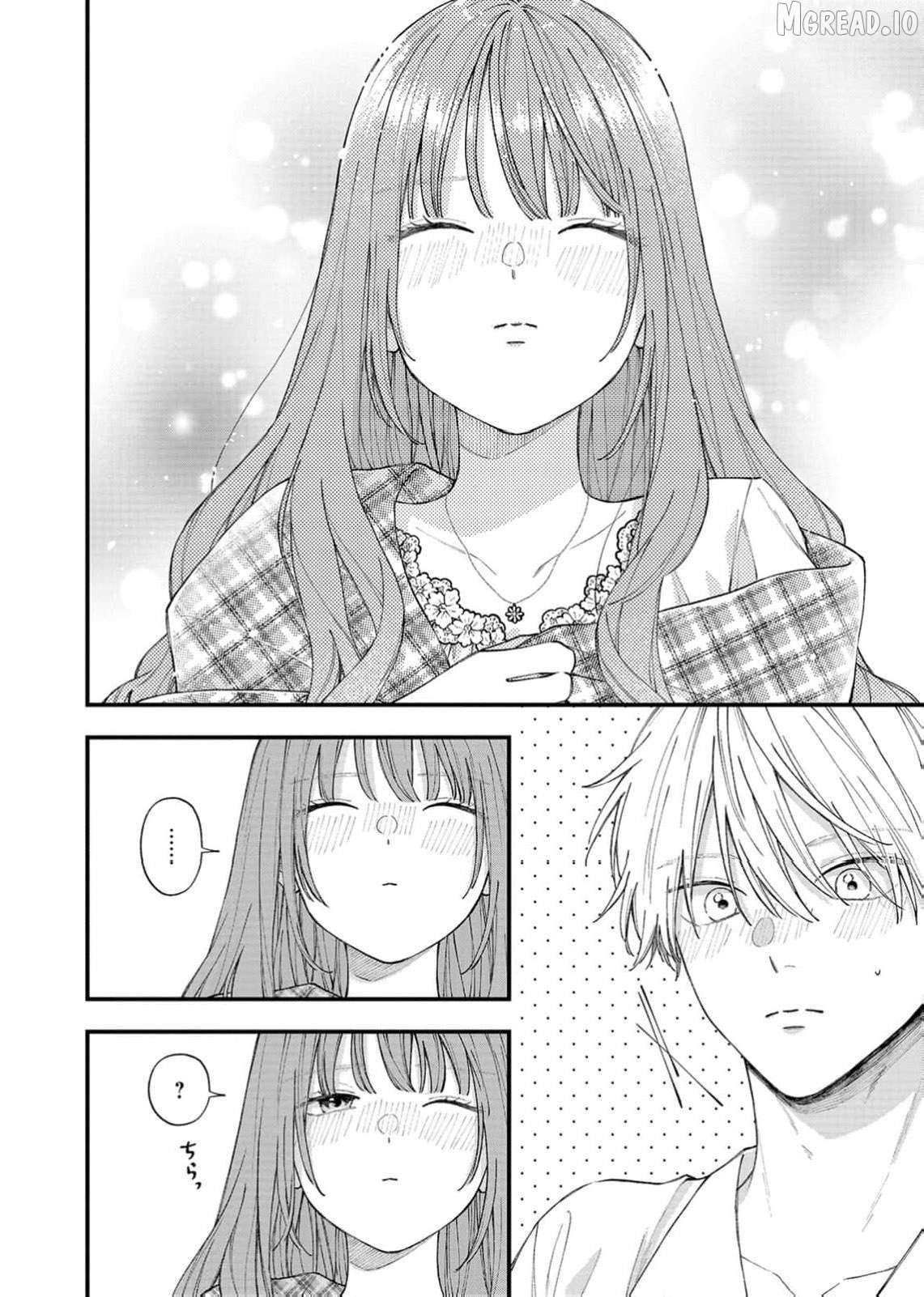 "Kuji" kara Hajimaru Konyaku Seikatsu ~Gensei naru Chuusen no Kekka, Warawanai Jiki Koushaku-sama no Konyakusha ni Tousen shimashita~ Chapter 33 page 23