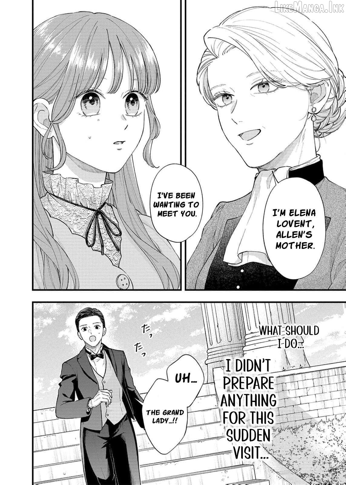 "Kuji" kara Hajimaru Konyaku Seikatsu ~Gensei naru Chuusen no Kekka, Warawanai Jiki Koushaku-sama no Konyakusha ni Tousen shimashita~ Chapter 35 page 5