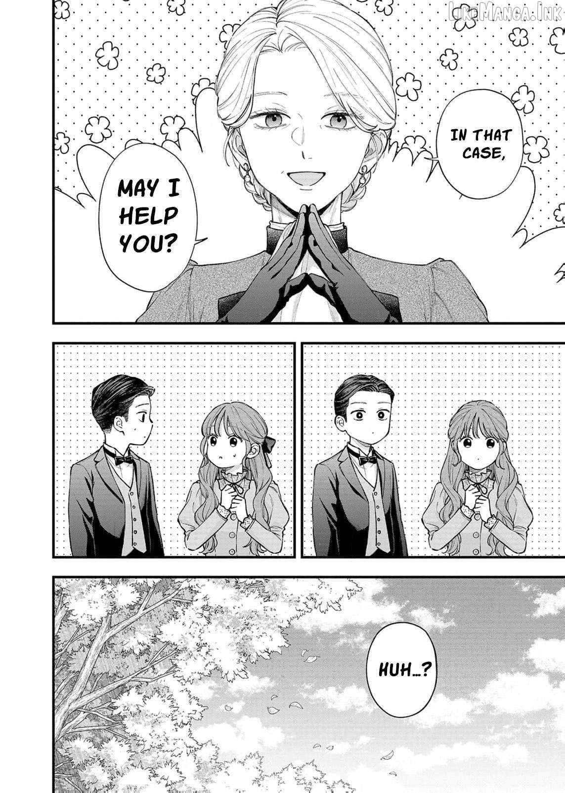 "Kuji" kara Hajimaru Konyaku Seikatsu ~Gensei naru Chuusen no Kekka, Warawanai Jiki Koushaku-sama no Konyakusha ni Tousen shimashita~ Chapter 35 page 7