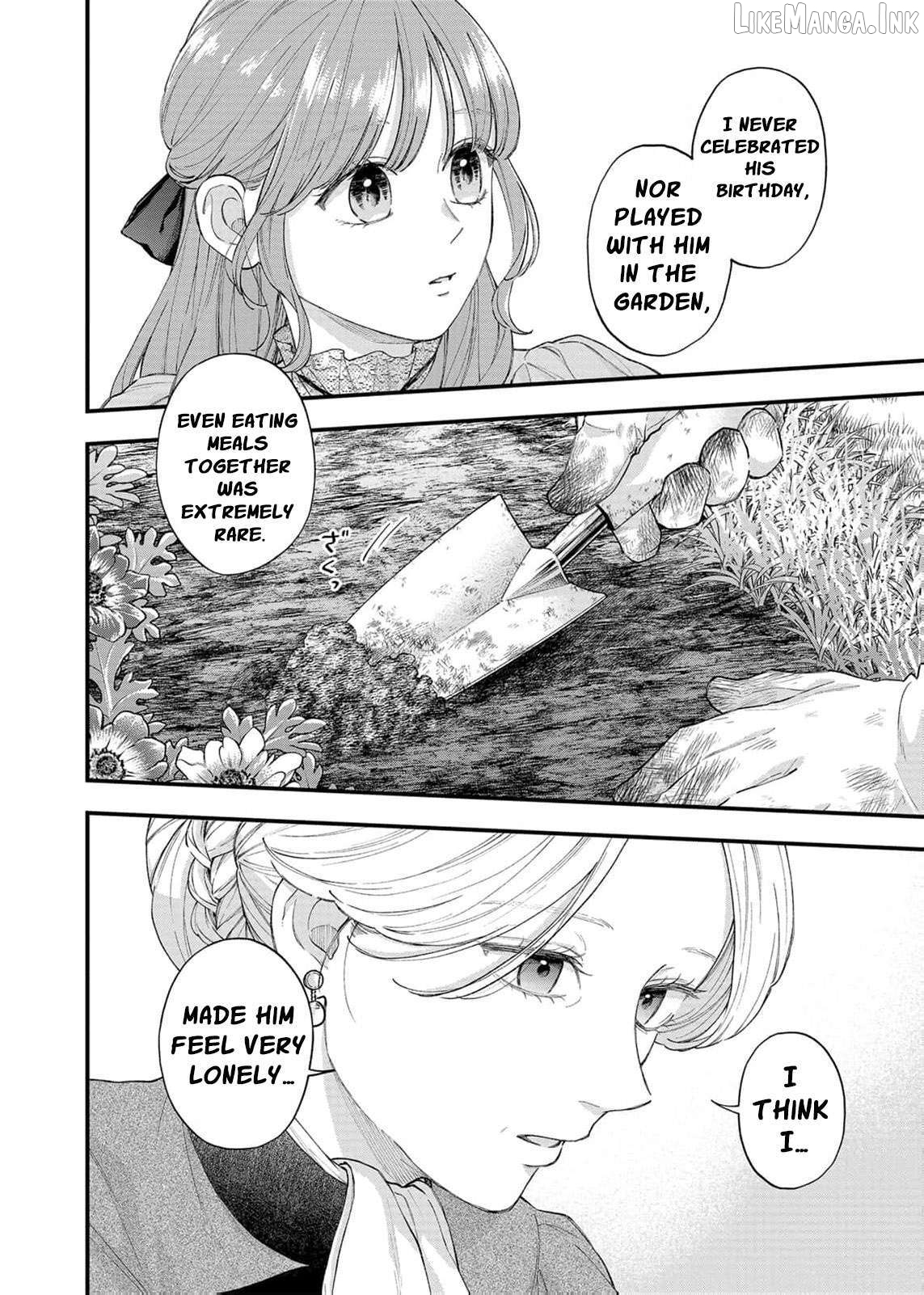"Kuji" kara Hajimaru Konyaku Seikatsu ~Gensei naru Chuusen no Kekka, Warawanai Jiki Koushaku-sama no Konyakusha ni Tousen shimashita~ Chapter 35 page 15