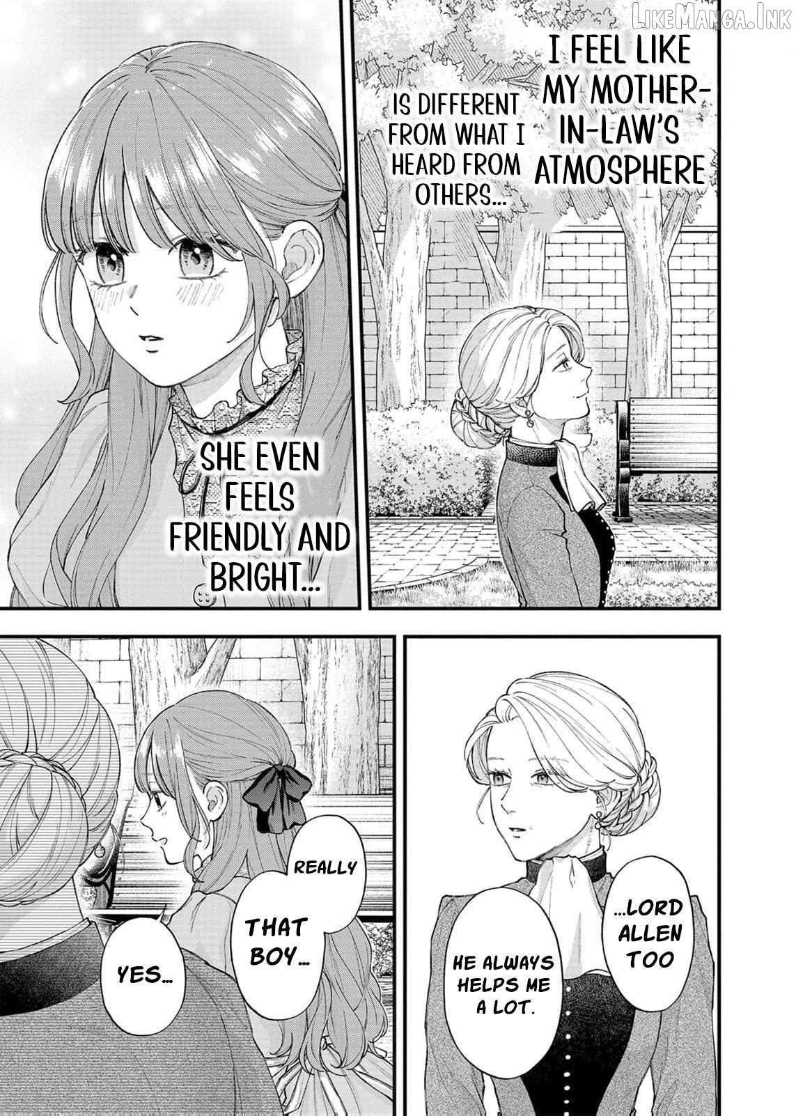 "Kuji" kara Hajimaru Konyaku Seikatsu ~Gensei naru Chuusen no Kekka, Warawanai Jiki Koushaku-sama no Konyakusha ni Tousen shimashita~ Chapter 35 page 12