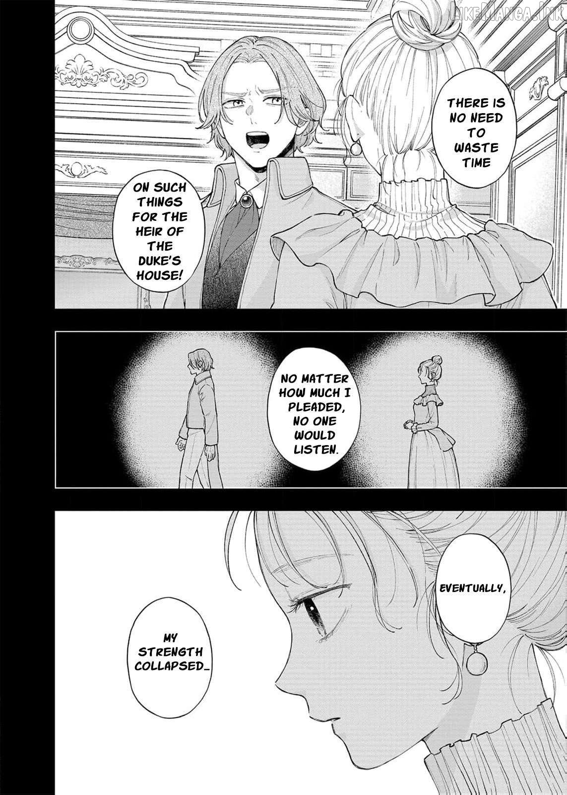 "Kuji" kara Hajimaru Konyaku Seikatsu ~Gensei naru Chuusen no Kekka, Warawanai Jiki Koushaku-sama no Konyakusha ni Tousen shimashita~ Chapter 35 page 19