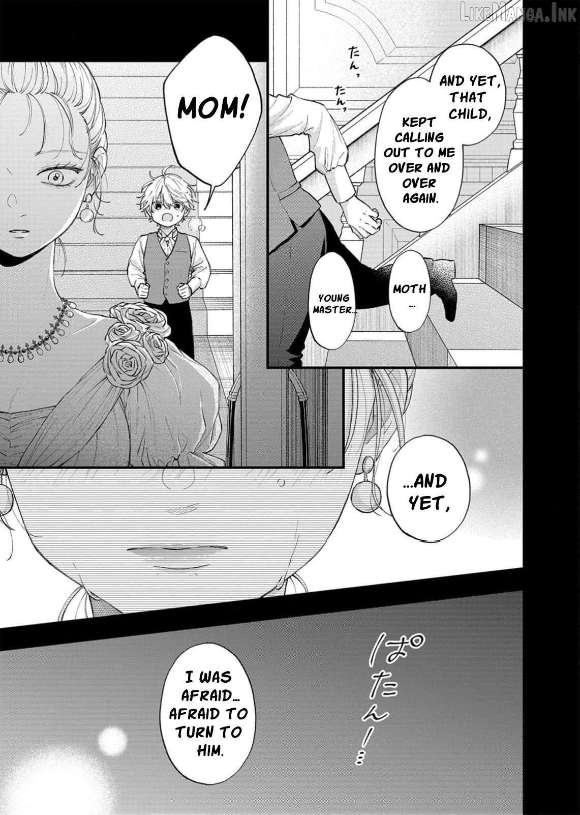 "Kuji" kara Hajimaru Konyaku Seikatsu ~Gensei naru Chuusen no Kekka, Warawanai Jiki Koushaku-sama no Konyakusha ni Tousen shimashita~ Chapter 35 page 20