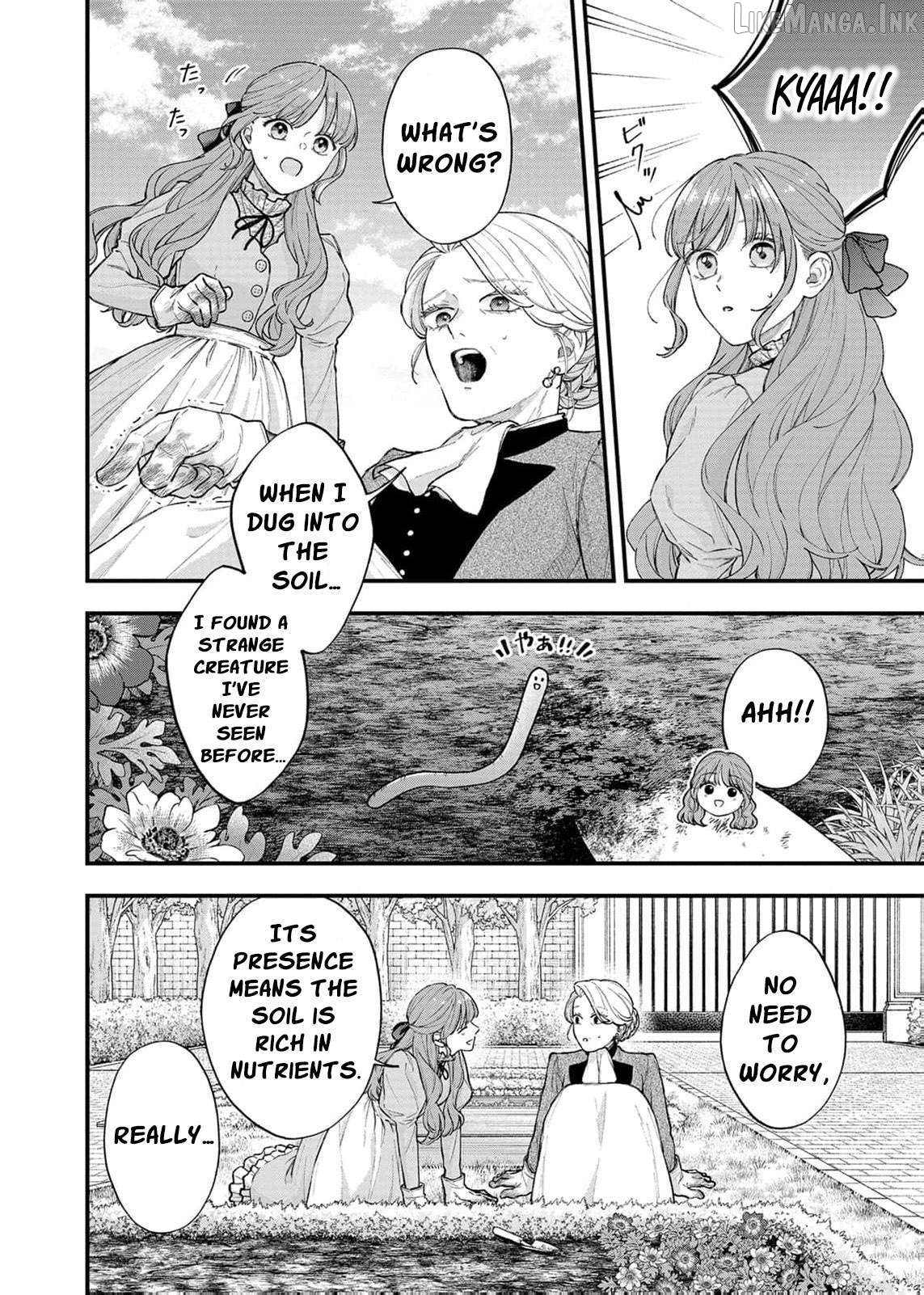 "Kuji" kara Hajimaru Konyaku Seikatsu ~Gensei naru Chuusen no Kekka, Warawanai Jiki Koushaku-sama no Konyakusha ni Tousen shimashita~ Chapter 35 page 9