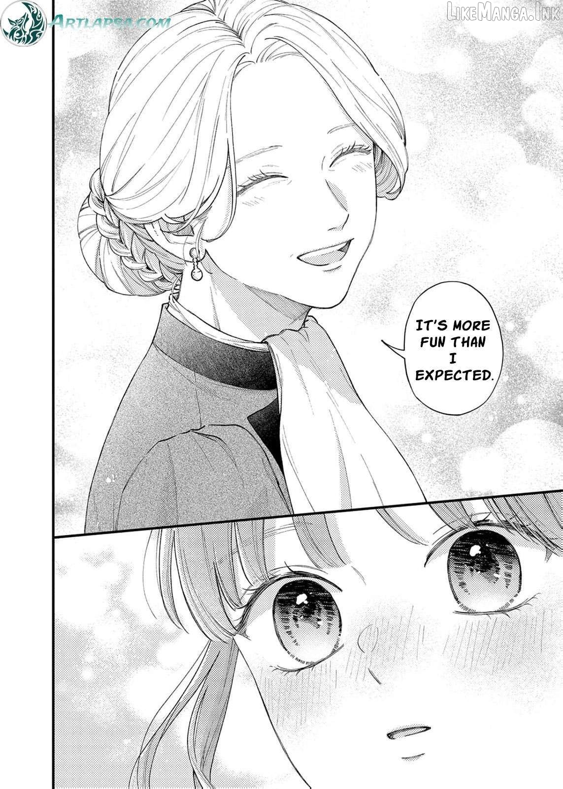 "Kuji" kara Hajimaru Konyaku Seikatsu ~Gensei naru Chuusen no Kekka, Warawanai Jiki Koushaku-sama no Konyakusha ni Tousen shimashita~ Chapter 35 page 11