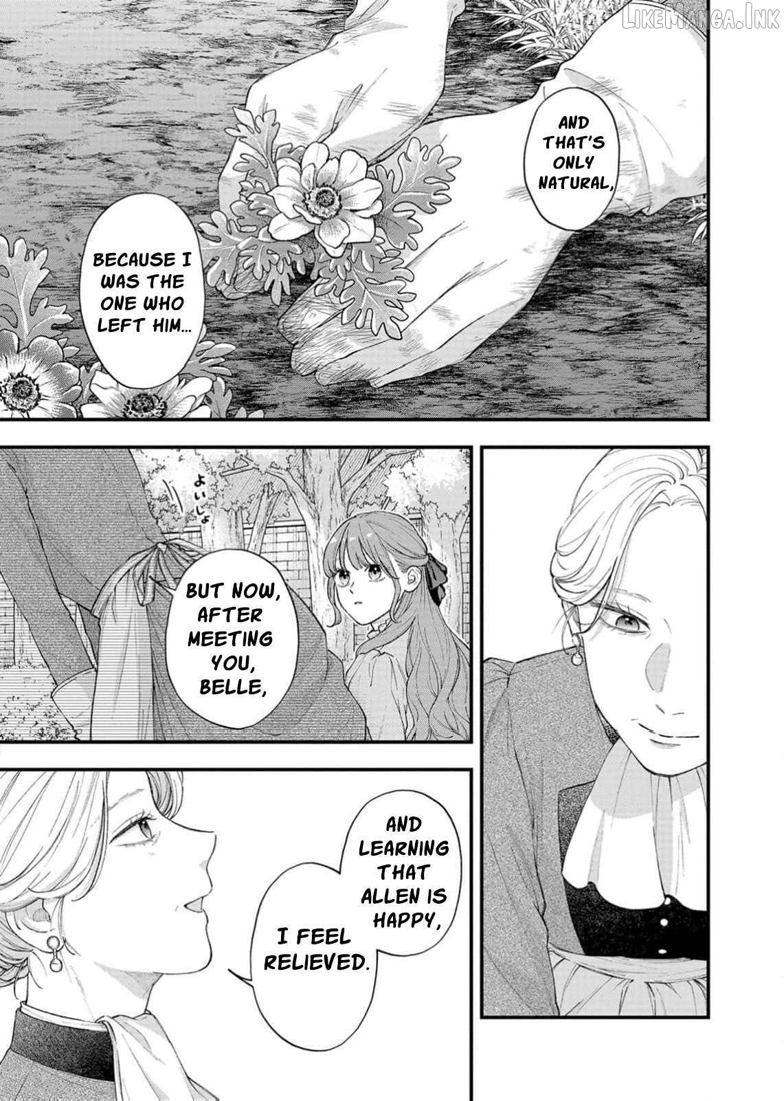 "Kuji" kara Hajimaru Konyaku Seikatsu ~Gensei naru Chuusen no Kekka, Warawanai Jiki Koushaku-sama no Konyakusha ni Tousen shimashita~ Chapter 35 page 22