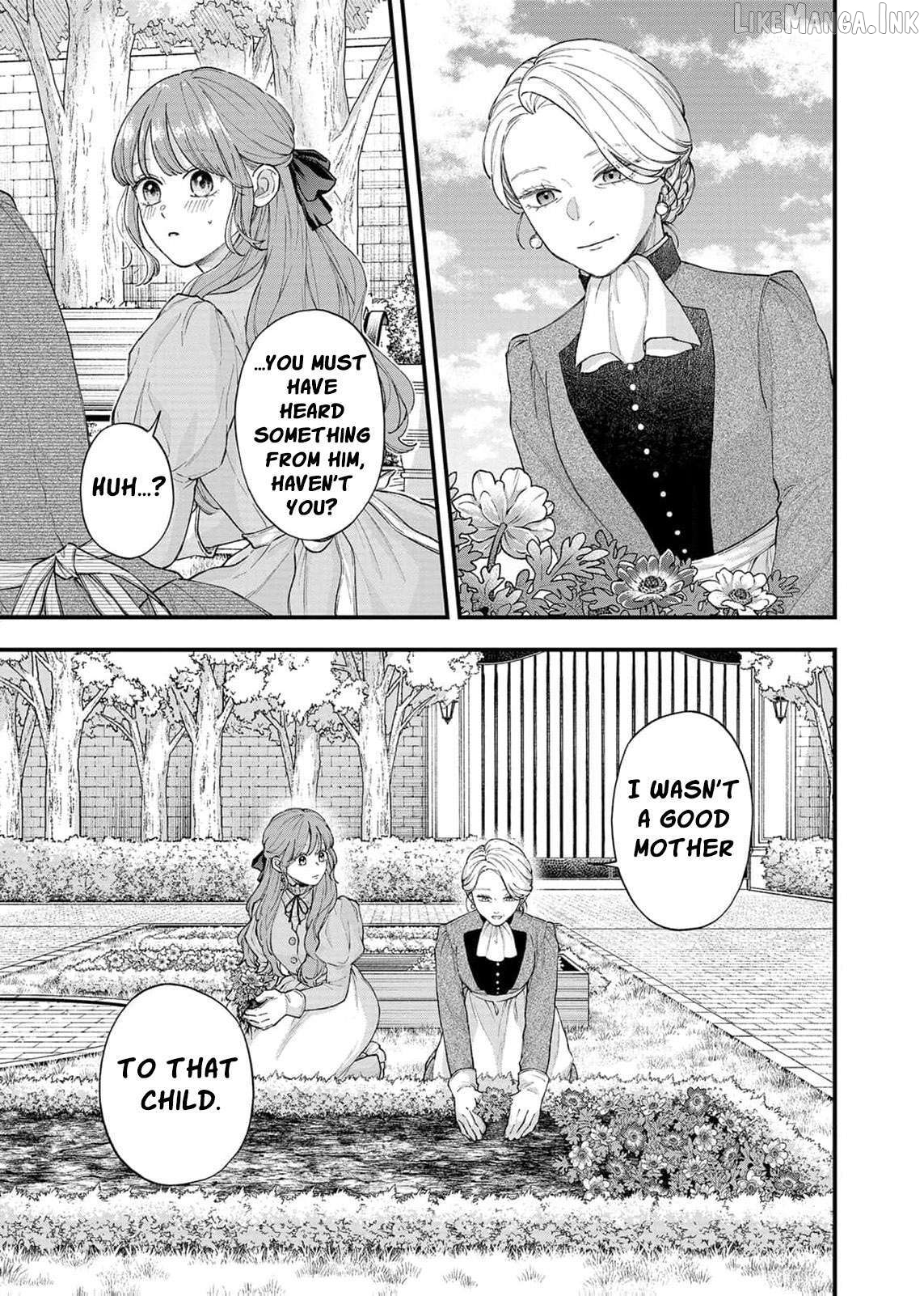 "Kuji" kara Hajimaru Konyaku Seikatsu ~Gensei naru Chuusen no Kekka, Warawanai Jiki Koushaku-sama no Konyakusha ni Tousen shimashita~ Chapter 35 page 14