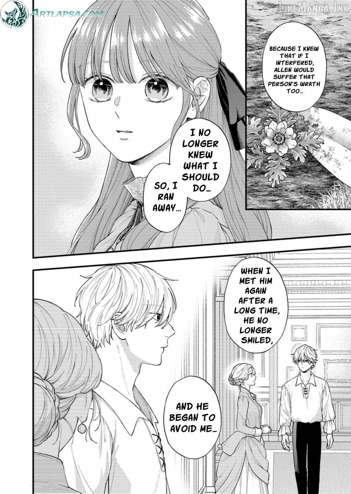 "Kuji" kara Hajimaru Konyaku Seikatsu ~Gensei naru Chuusen no Kekka, Warawanai Jiki Koushaku-sama no Konyakusha ni Tousen shimashita~ Chapter 35 page 21