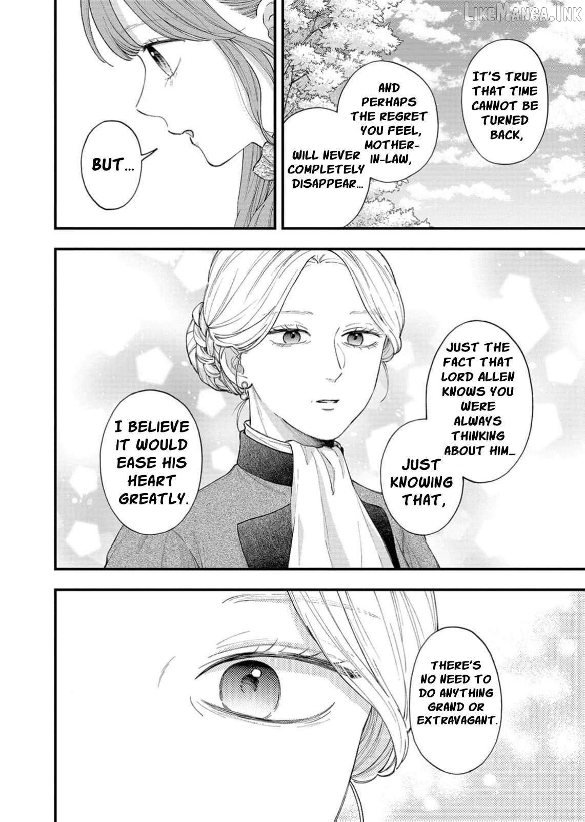 "Kuji" kara Hajimaru Konyaku Seikatsu ~Gensei naru Chuusen no Kekka, Warawanai Jiki Koushaku-sama no Konyakusha ni Tousen shimashita~ Chapter 35 page 25