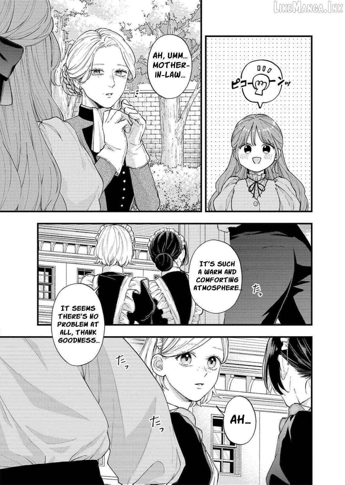 "Kuji" kara Hajimaru Konyaku Seikatsu ~Gensei naru Chuusen no Kekka, Warawanai Jiki Koushaku-sama no Konyakusha ni Tousen shimashita~ Chapter 35 page 30