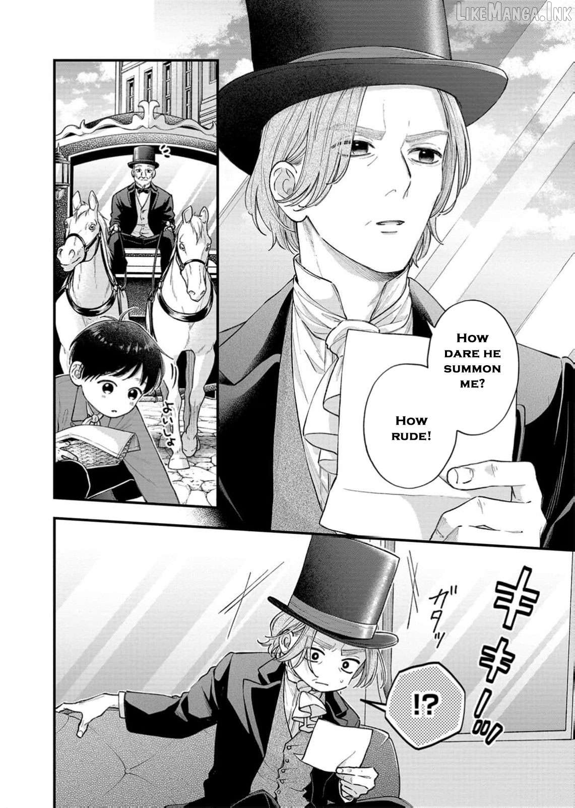 "Kuji" kara Hajimaru Konyaku Seikatsu ~Gensei naru Chuusen no Kekka, Warawanai Jiki Koushaku-sama no Konyakusha ni Tousen shimashita~ Chapter 36 page 7