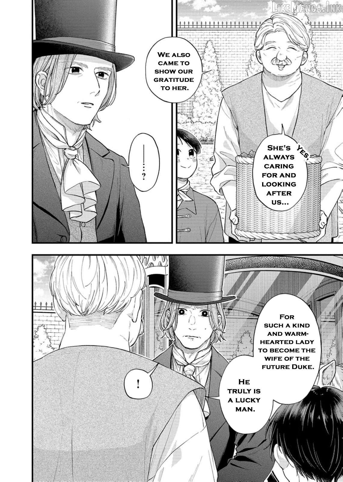 "Kuji" kara Hajimaru Konyaku Seikatsu ~Gensei naru Chuusen no Kekka, Warawanai Jiki Koushaku-sama no Konyakusha ni Tousen shimashita~ Chapter 36 page 11