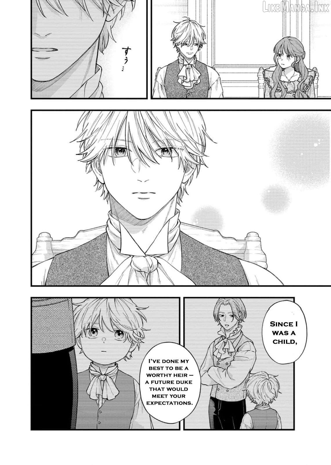 "Kuji" kara Hajimaru Konyaku Seikatsu ~Gensei naru Chuusen no Kekka, Warawanai Jiki Koushaku-sama no Konyakusha ni Tousen shimashita~ Chapter 36 page 25