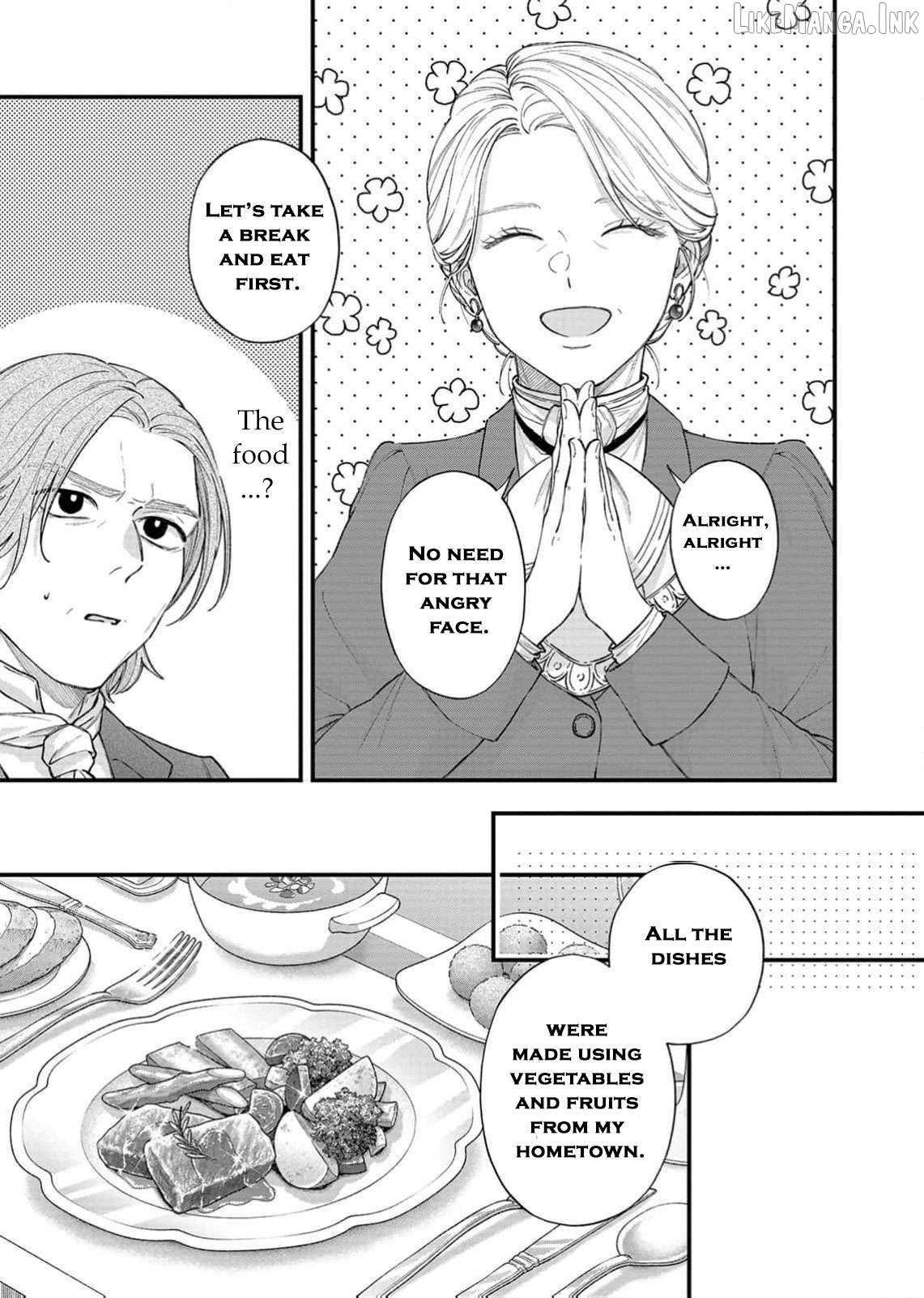 "Kuji" kara Hajimaru Konyaku Seikatsu ~Gensei naru Chuusen no Kekka, Warawanai Jiki Koushaku-sama no Konyakusha ni Tousen shimashita~ Chapter 36 page 20