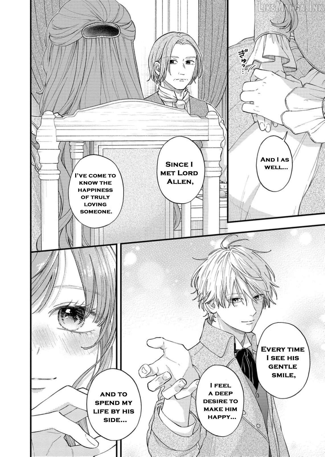 "Kuji" kara Hajimaru Konyaku Seikatsu ~Gensei naru Chuusen no Kekka, Warawanai Jiki Koushaku-sama no Konyakusha ni Tousen shimashita~ Chapter 36 page 29