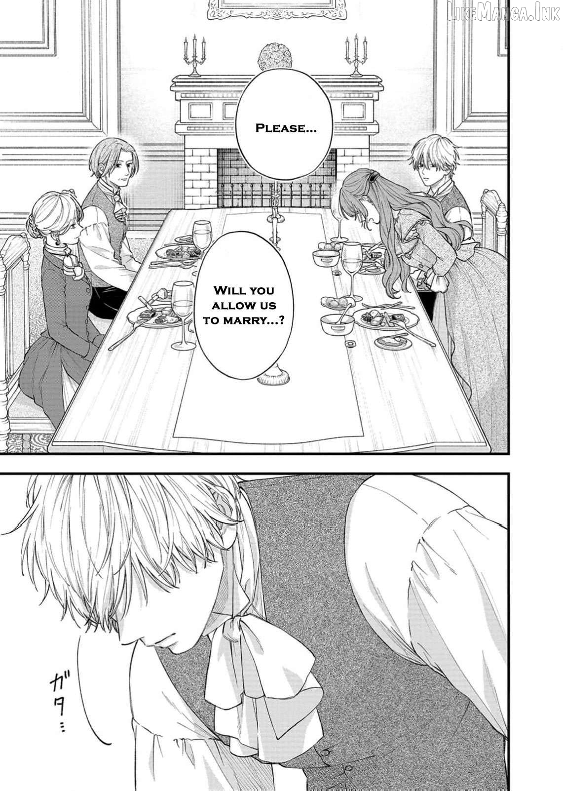 "Kuji" kara Hajimaru Konyaku Seikatsu ~Gensei naru Chuusen no Kekka, Warawanai Jiki Koushaku-sama no Konyakusha ni Tousen shimashita~ Chapter 36 page 32