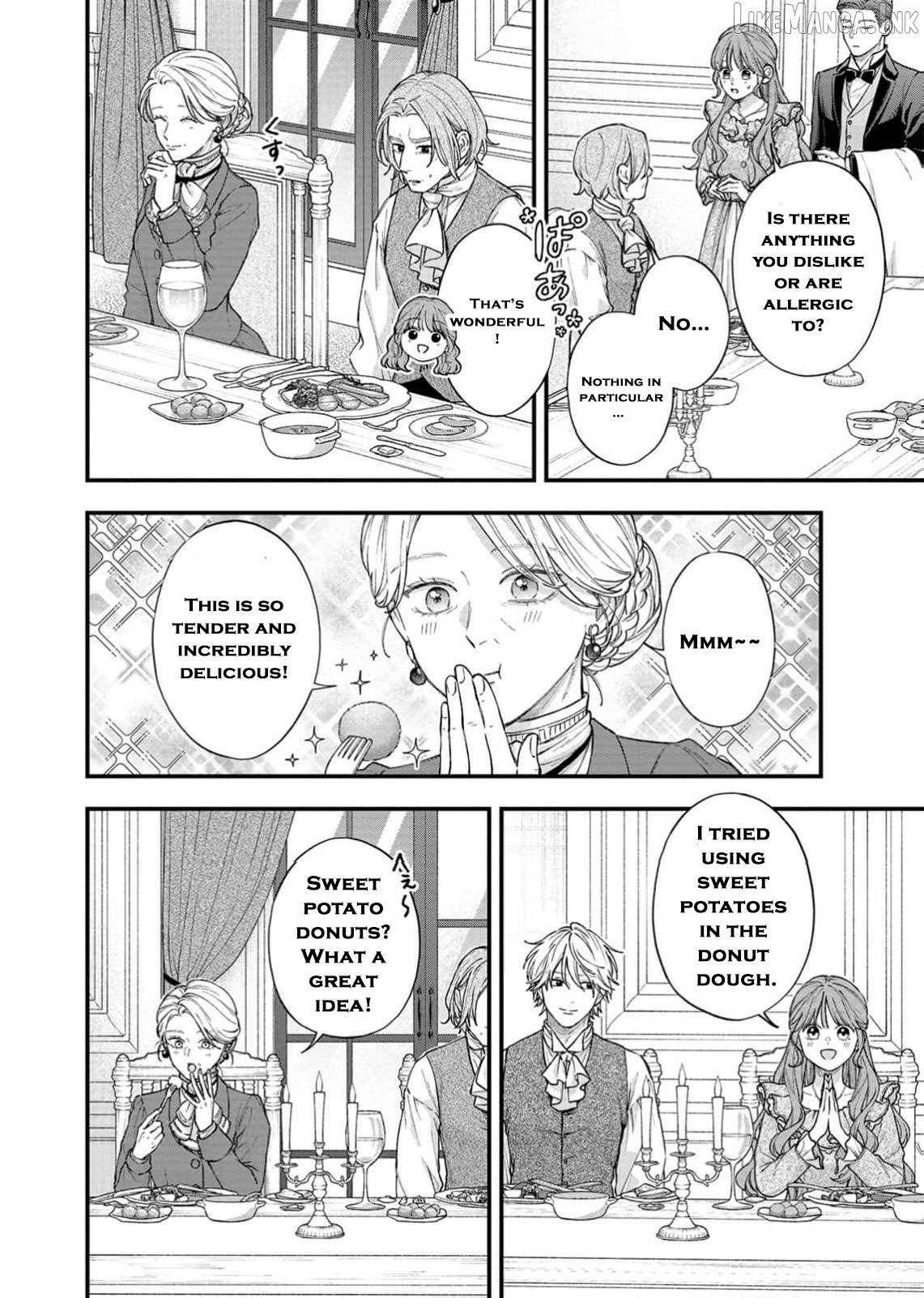 "Kuji" kara Hajimaru Konyaku Seikatsu ~Gensei naru Chuusen no Kekka, Warawanai Jiki Koushaku-sama no Konyakusha ni Tousen shimashita~ Chapter 36 page 21