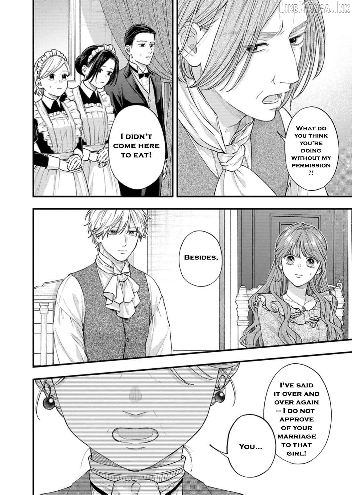 "Kuji" kara Hajimaru Konyaku Seikatsu ~Gensei naru Chuusen no Kekka, Warawanai Jiki Koushaku-sama no Konyakusha ni Tousen shimashita~ Chapter 36 page 23