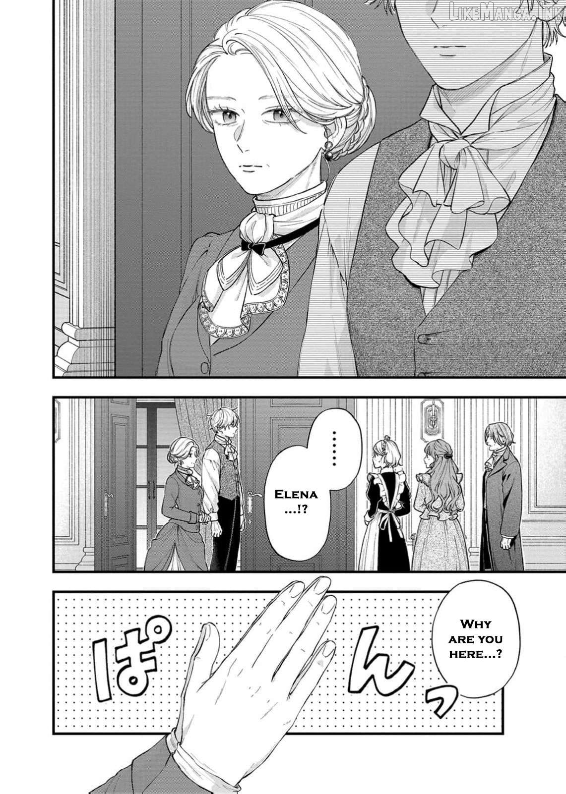 "Kuji" kara Hajimaru Konyaku Seikatsu ~Gensei naru Chuusen no Kekka, Warawanai Jiki Koushaku-sama no Konyakusha ni Tousen shimashita~ Chapter 36 page 19