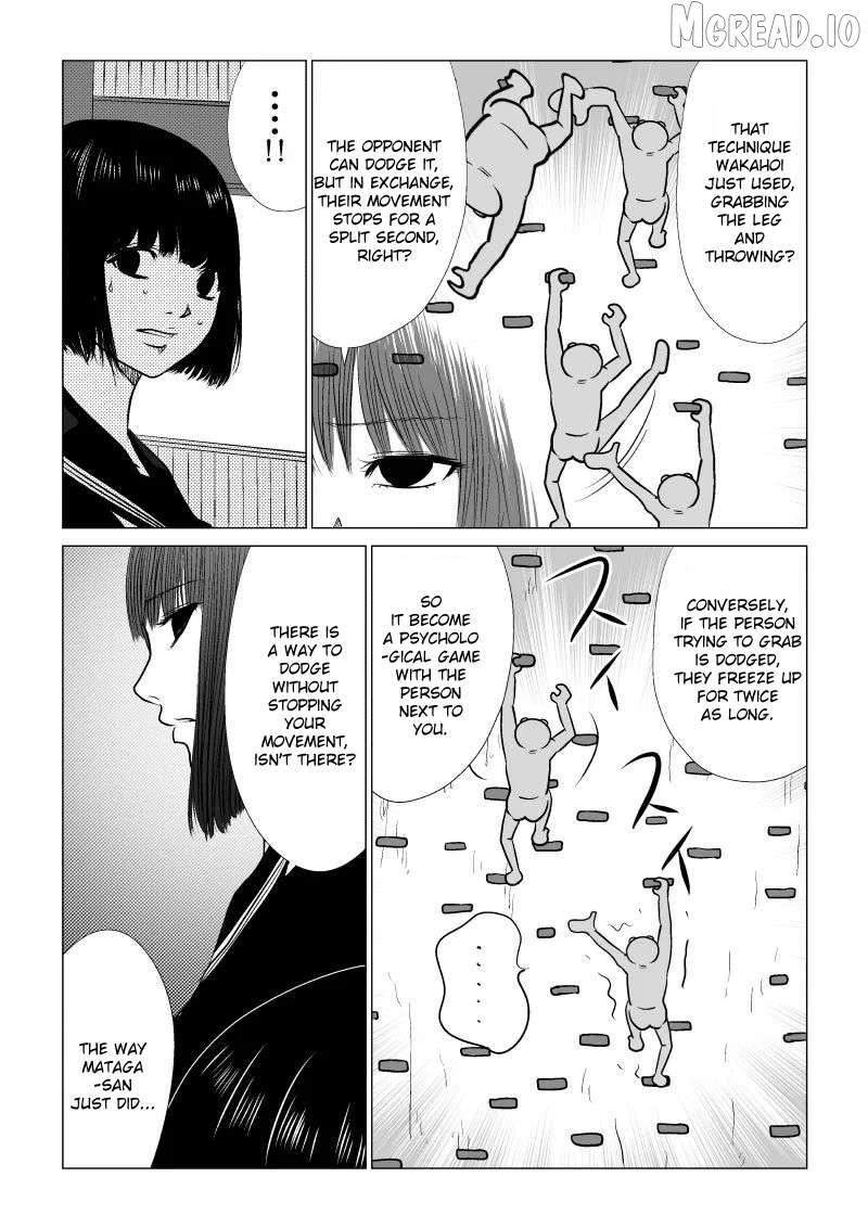 Ijime no Jikan Chapter 37 page 5