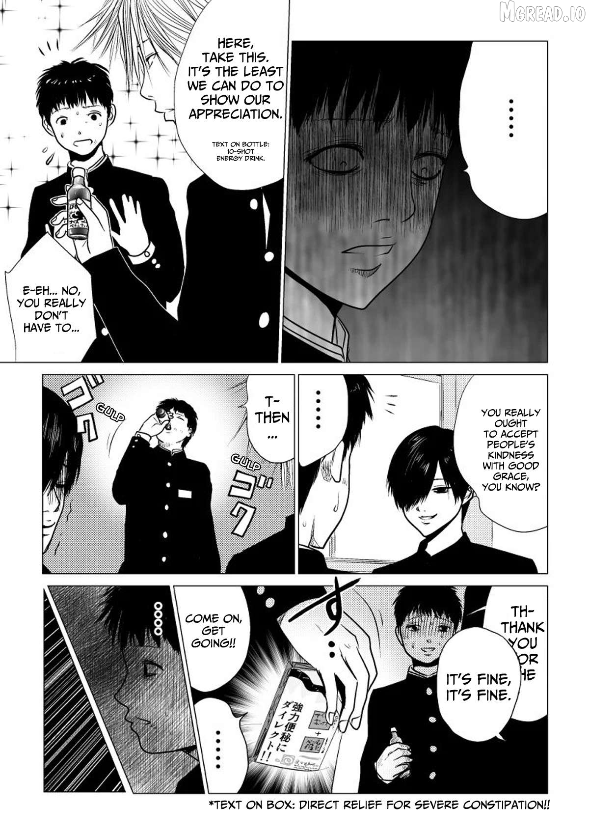 Ijime no Jikan Chapter 39 page 6
