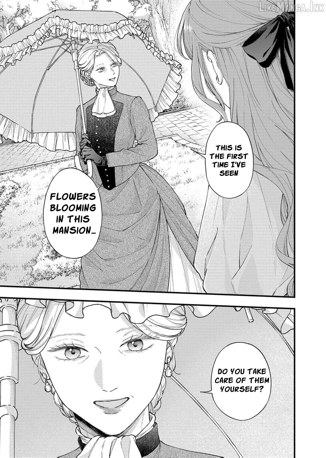 "Kuji" kara Hajimaru Konyaku Seikatsu ~Gensei naru Chuusen no Kekka, Warawanai Jiki Koushaku-sama no Konyakusha ni Tousen shimashita~ Chapter 34 page 26