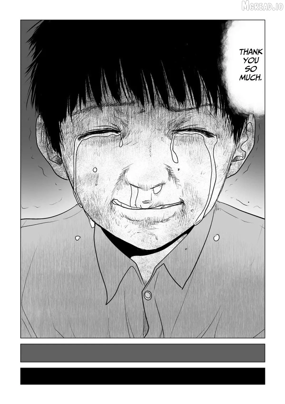 Ijime no Jikan Chapter 45 page 14