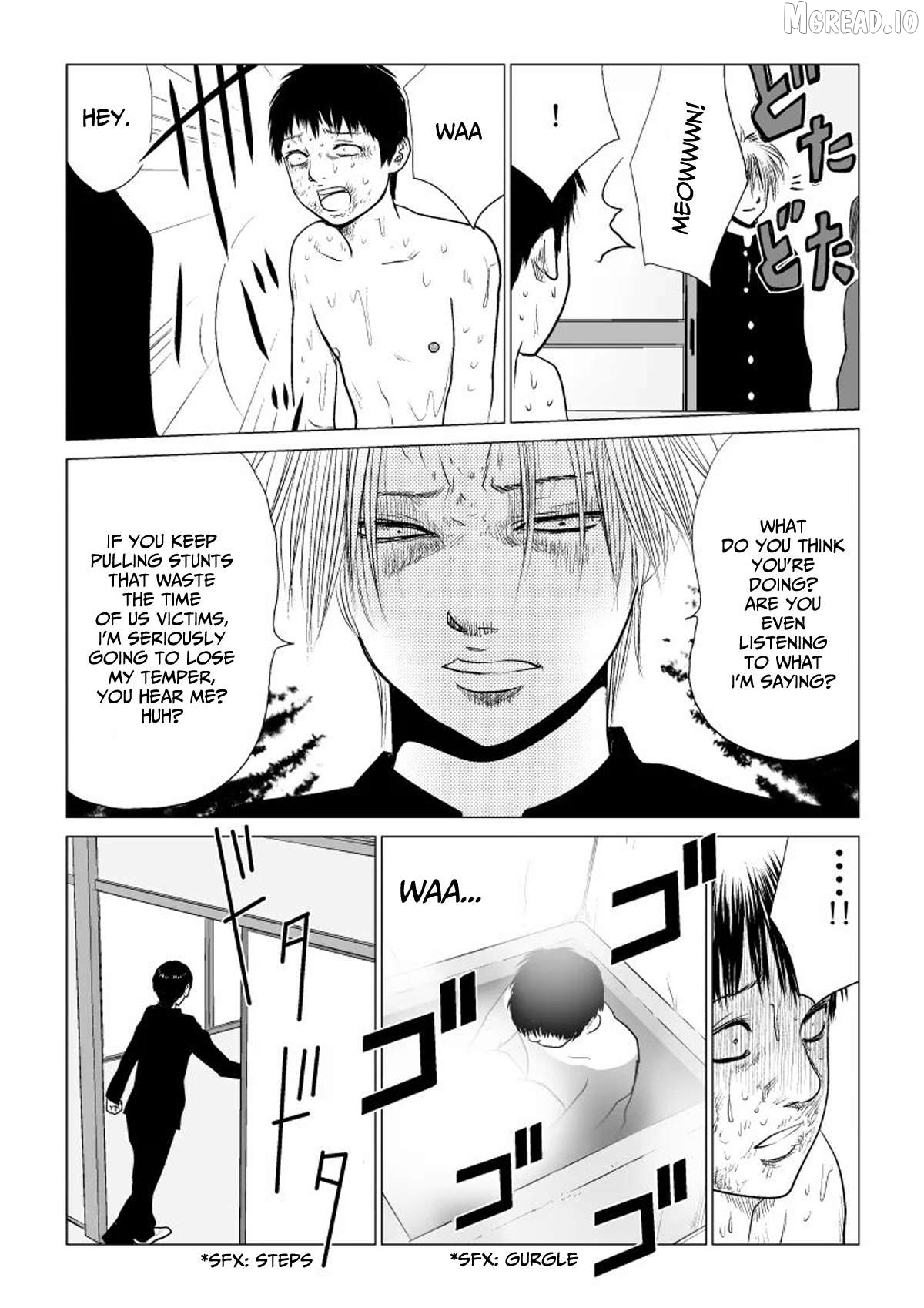 Ijime no Jikan Chapter 43 page 6
