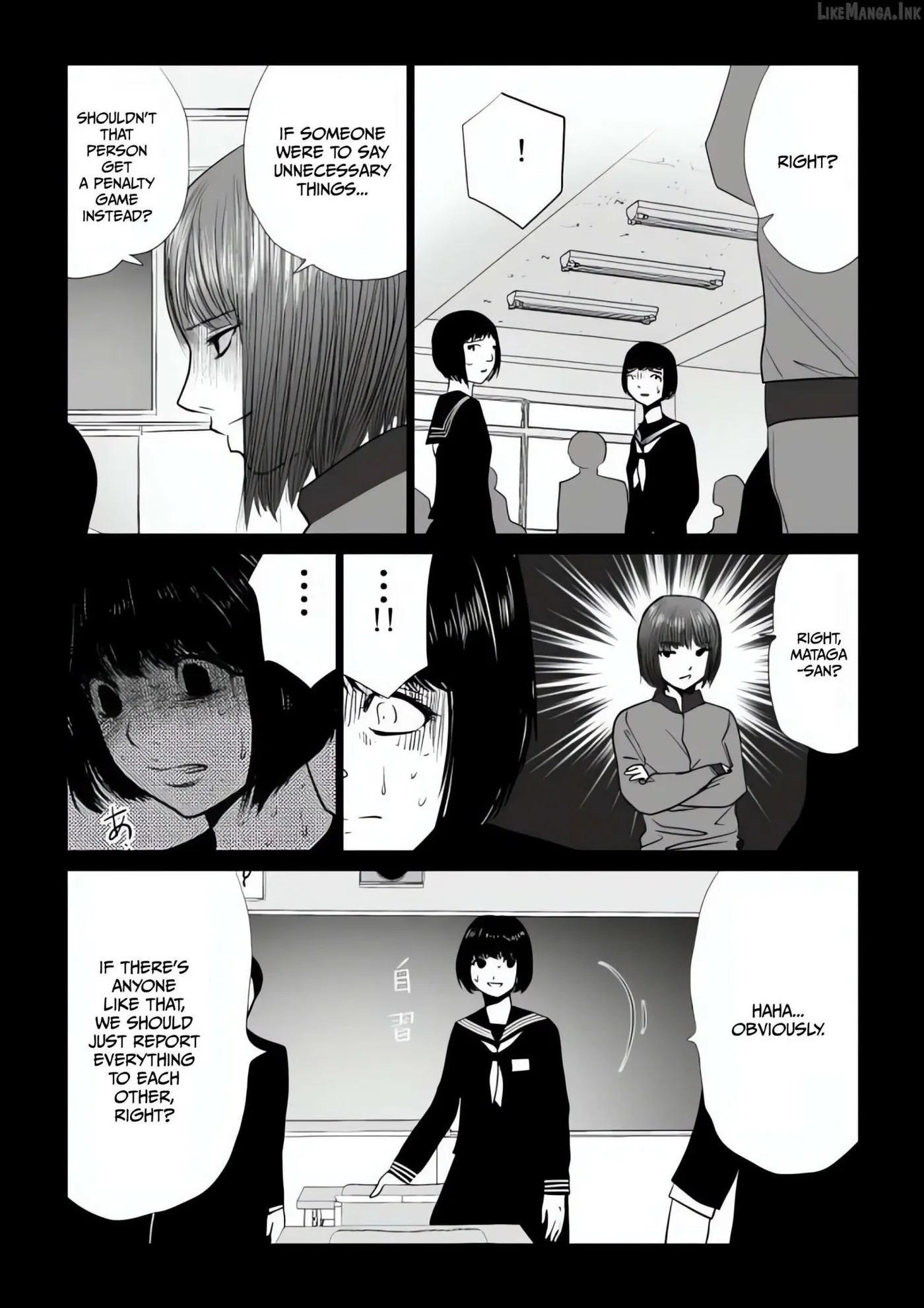 Ijime no Jikan Chapter 49 page 15