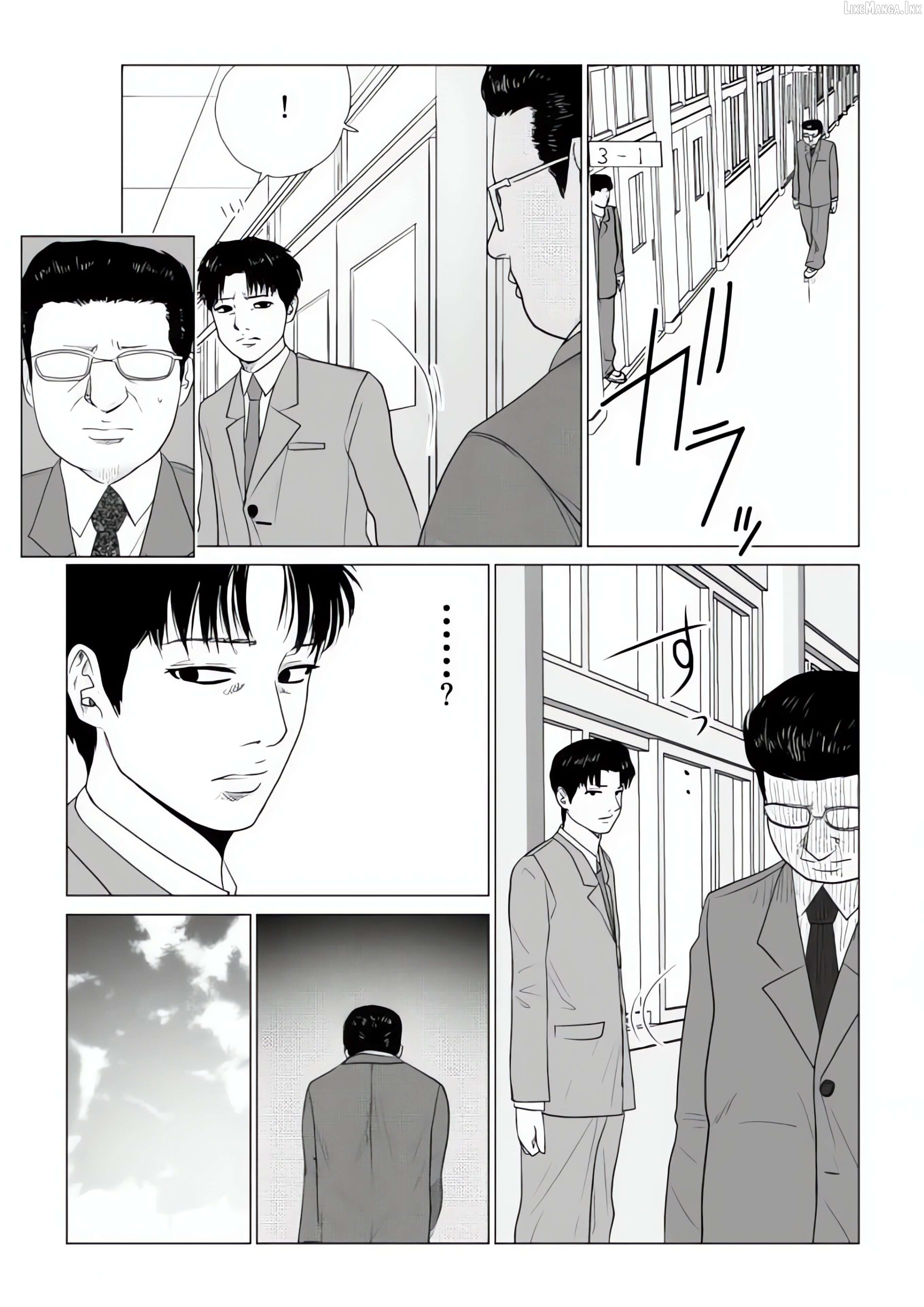 Ijime no Jikan Chapter 50 page 7