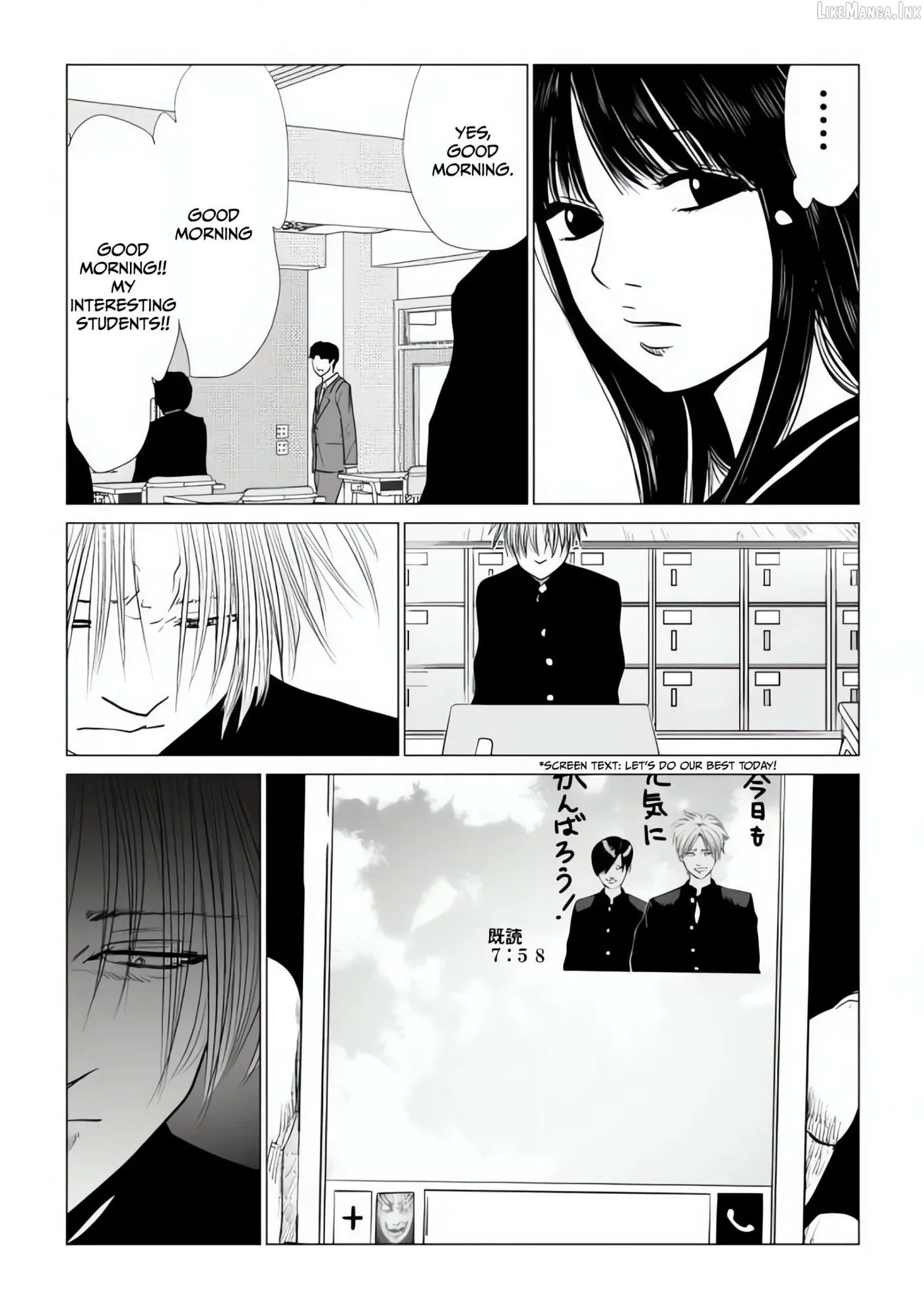 Ijime no Jikan Chapter 49 page 17