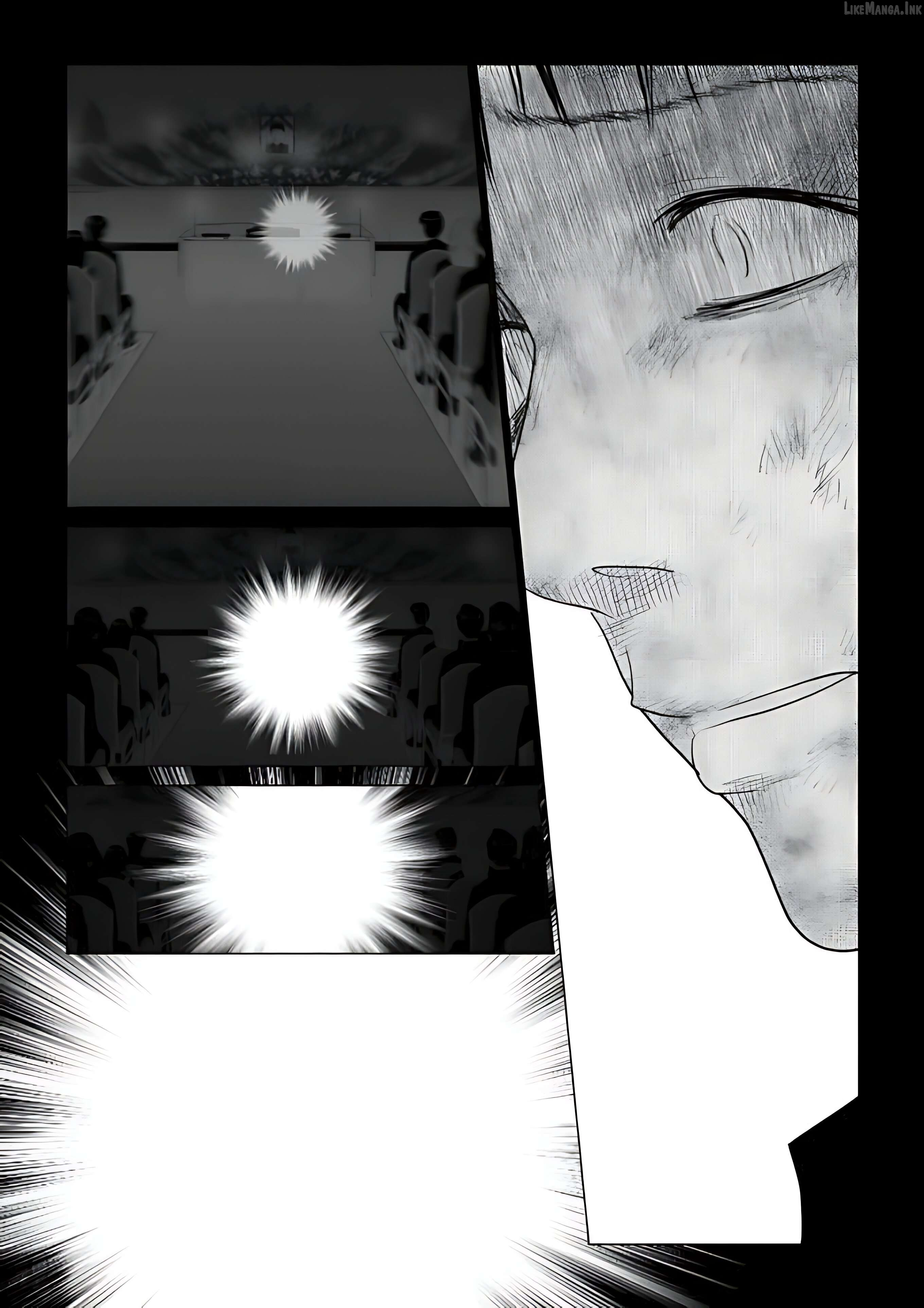 Ijime no Jikan Chapter 51 page 15