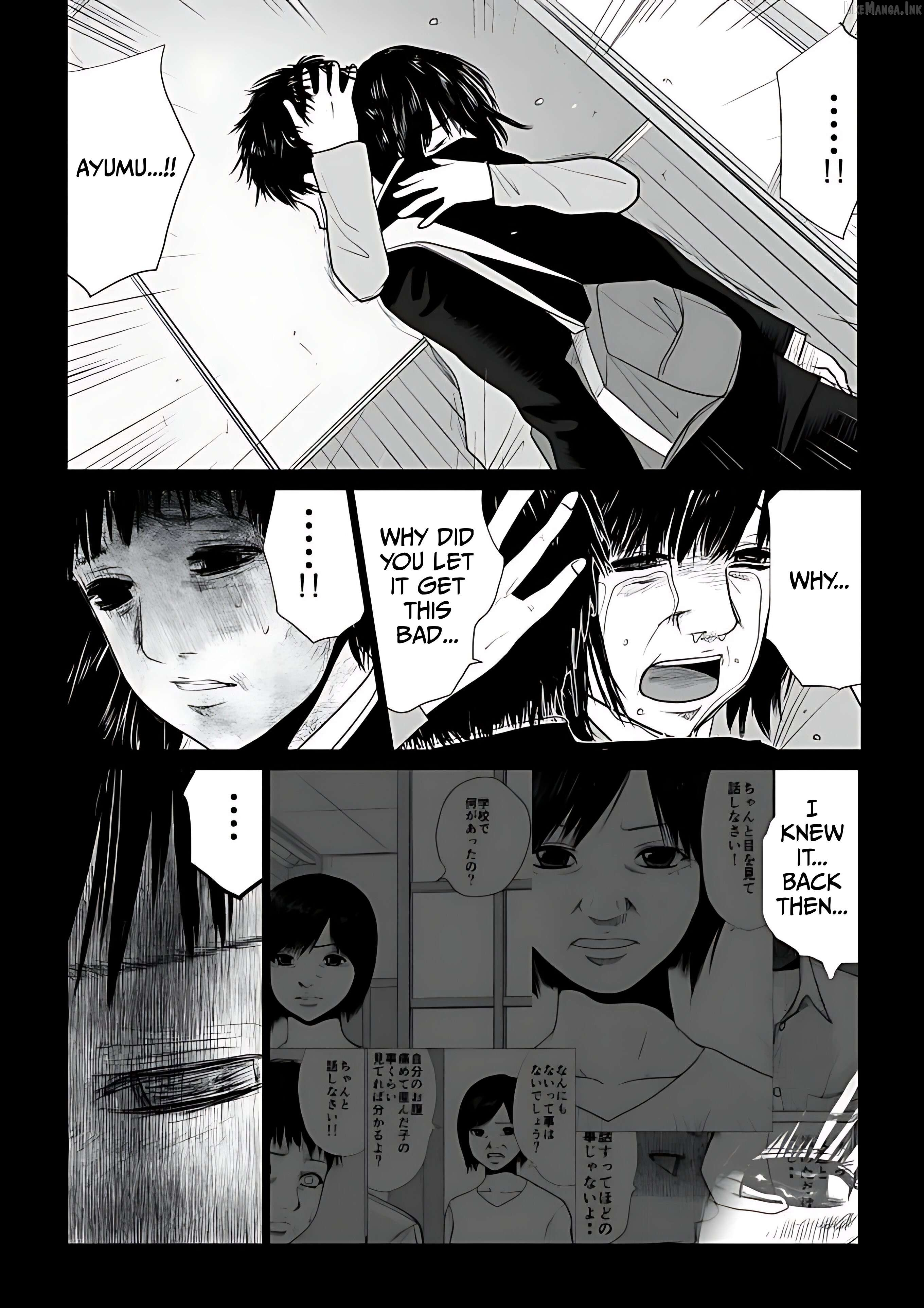 Ijime no Jikan Chapter 51 page 12