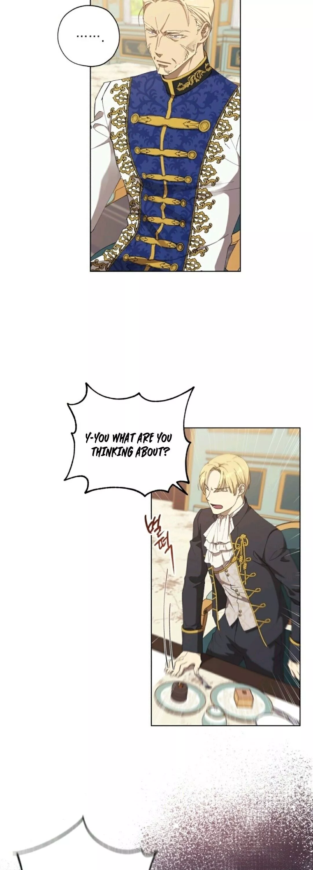 The Princess Imprints a Traitor Chapter 9 page 4