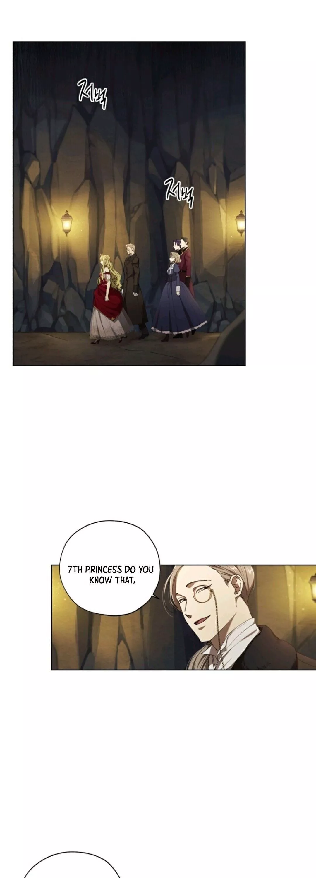 The Princess Imprints a Traitor Chapter 9 page 27