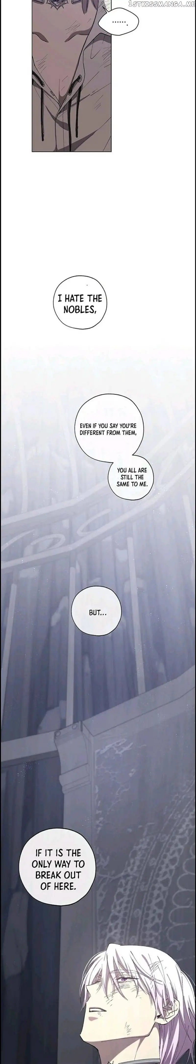 The Princess Imprints a Traitor Chapter 10 page 15