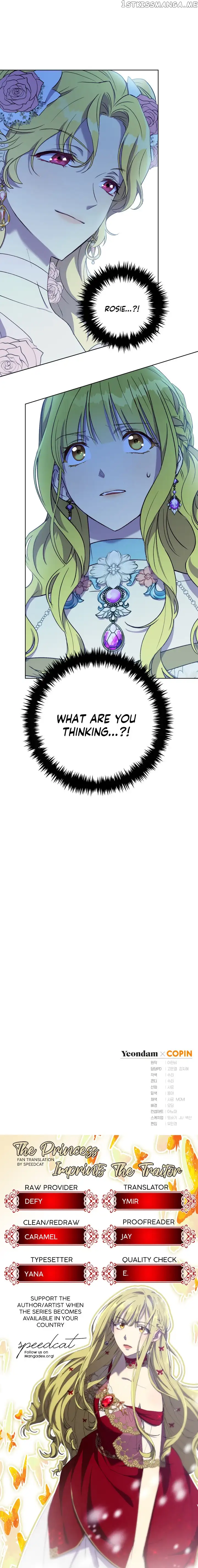 The Princess Imprints a Traitor Chapter 21 page 24