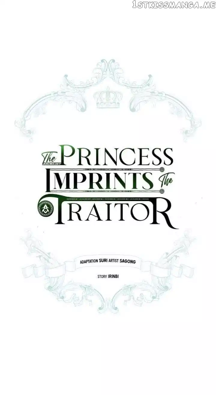 The Princess Imprints a Traitor Chapter 29 page 35
