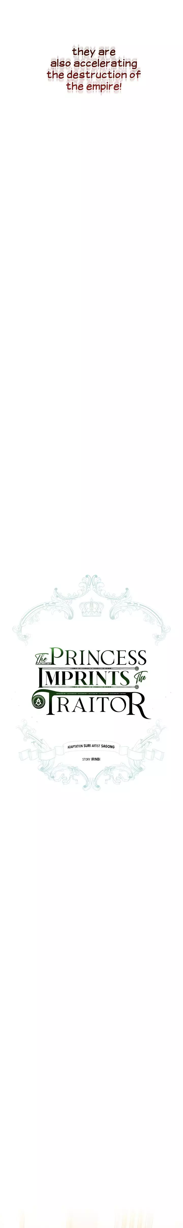 The Princess Imprints a Traitor Chapter 34 page 13