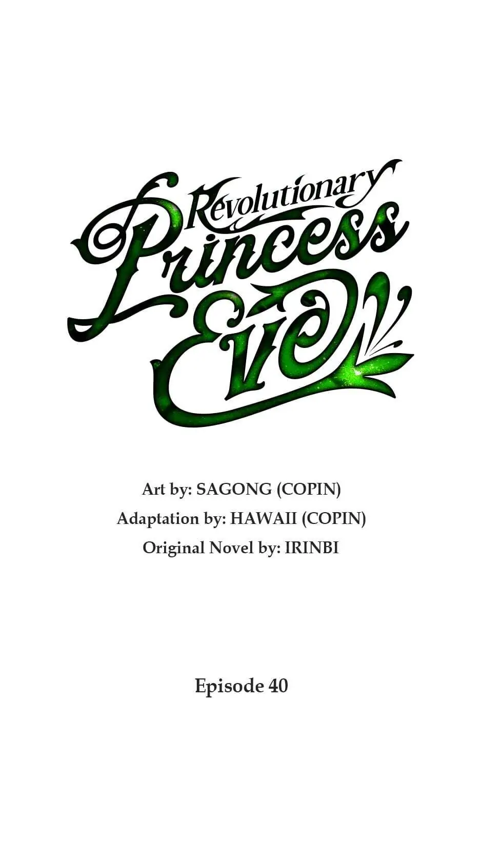 The Princess Imprints a Traitor Chapter 40 page 56
