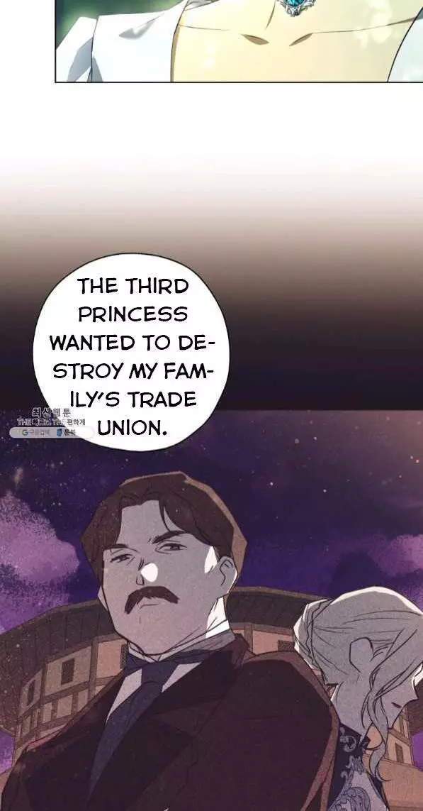 The Princess Imprints a Traitor Chapter 42 page 4