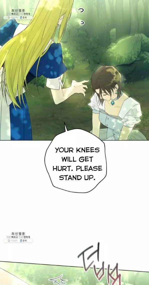 The Princess Imprints a Traitor Chapter 42 page 16