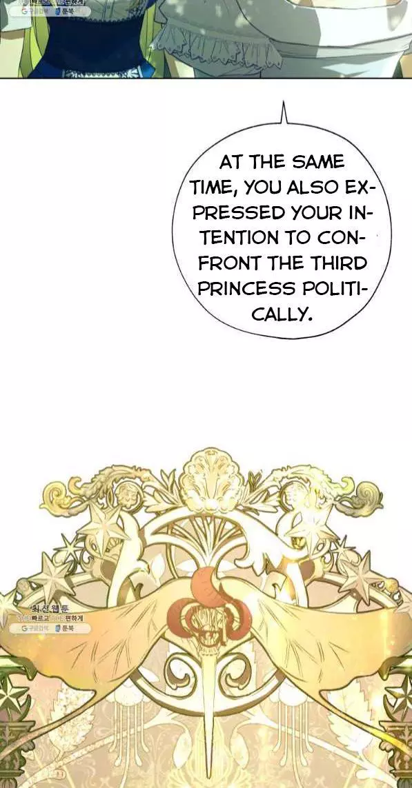The Princess Imprints a Traitor Chapter 42 page 9