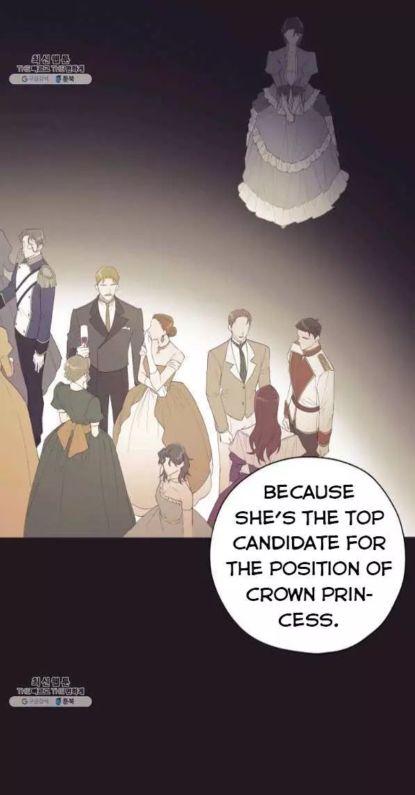 The Princess Imprints a Traitor Chapter 42 page 5