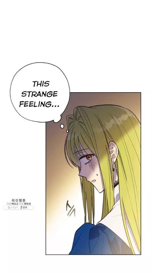 The Princess Imprints a Traitor Chapter 42 page 61