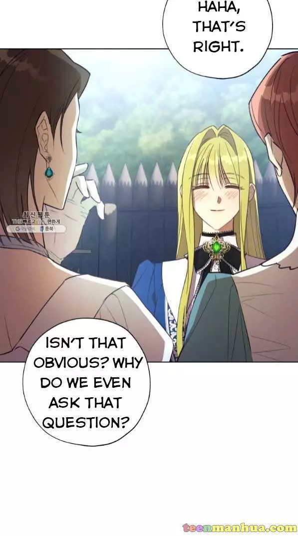 The Princess Imprints a Traitor Chapter 42 page 58