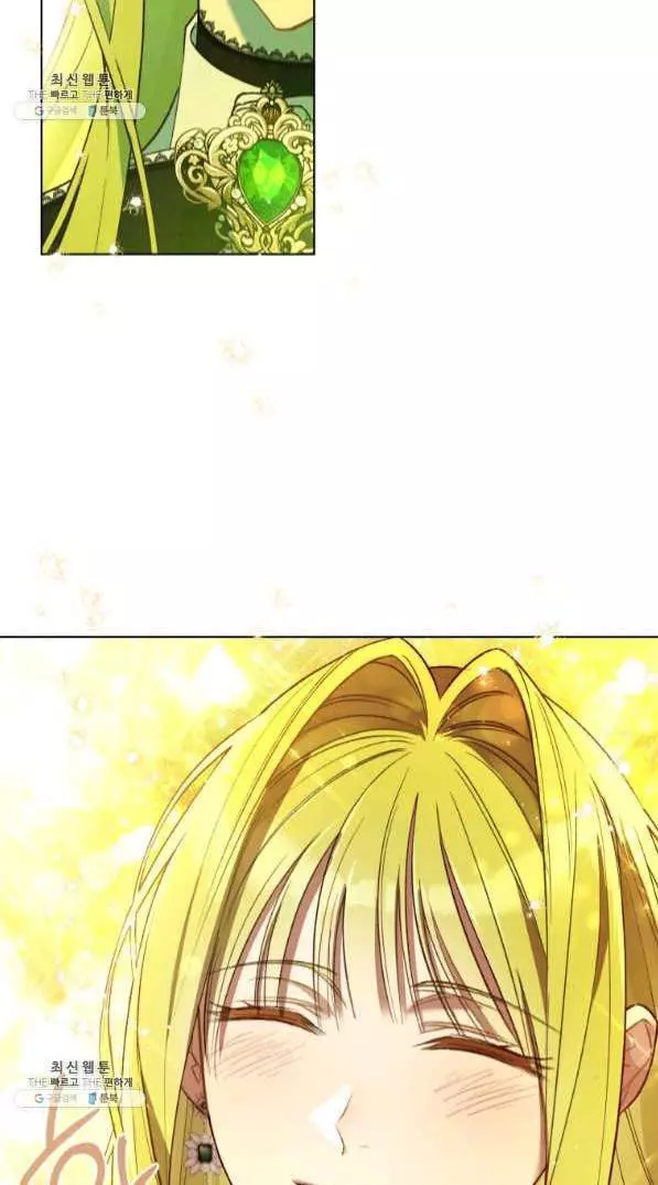 The Princess Imprints a Traitor Chapter 42 page 55