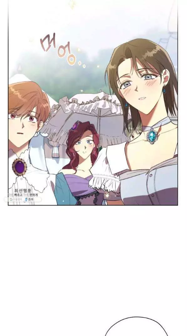 The Princess Imprints a Traitor Chapter 42 page 57